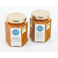 PINEAPPLE, RED PEPPER AND ROASTED CUMIN SEED CHUTNEY 200g